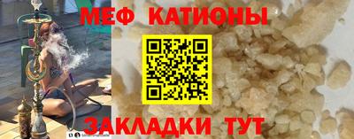 apvp Пенза