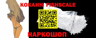 прущие крисы Первоуральск