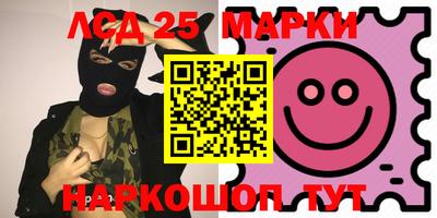прущие крисы Первоуральск