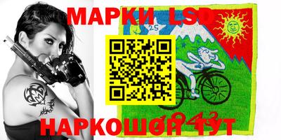 apvp Пенза
