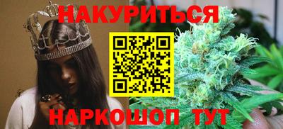 apvp Пенза