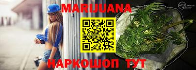 мет Партизанск