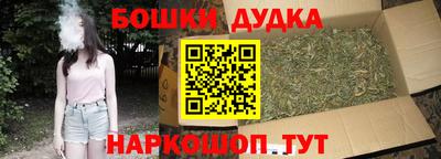 прущие крисы Первоуральск
