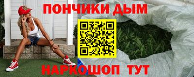мет Партизанск