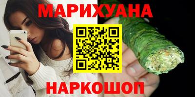 прущие крисы Первоуральск