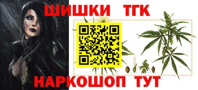 прущие крисы Первоуральск