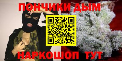 apvp Пенза