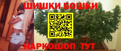 мет Партизанск
