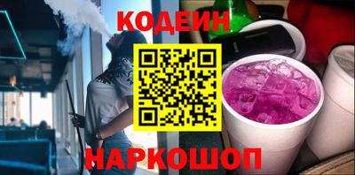 apvp Пенза