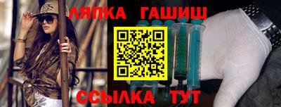 мет Партизанск