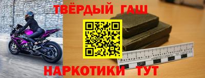 apvp Пенза