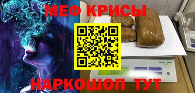 apvp Пенза