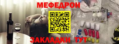apvp Пенза