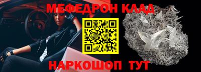 apvp Пенза