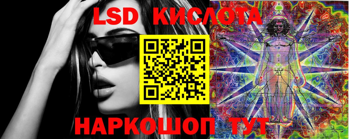 Марки N-bome 1,8мг  Вход с VPN  Марки N-bome  Тара  Марки N-bome 1,8мг 